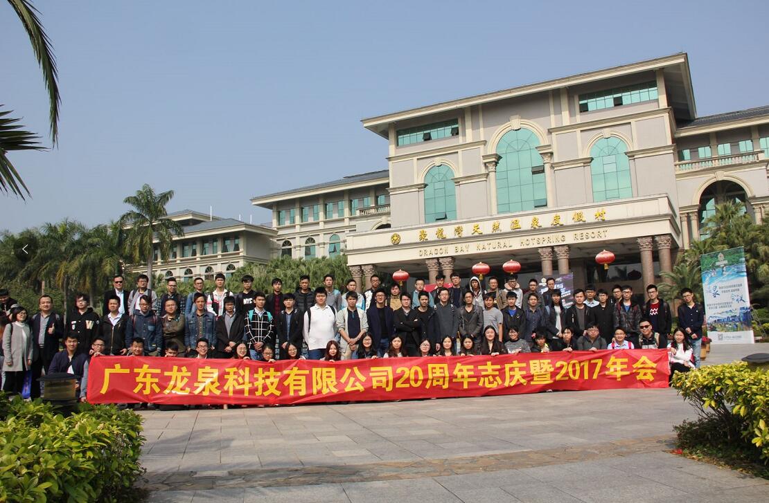 QQ截图20180424144656.jpg