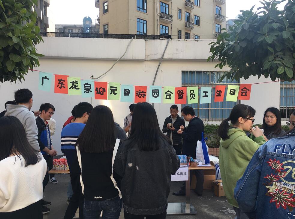 QQ截图20180424144705.jpg