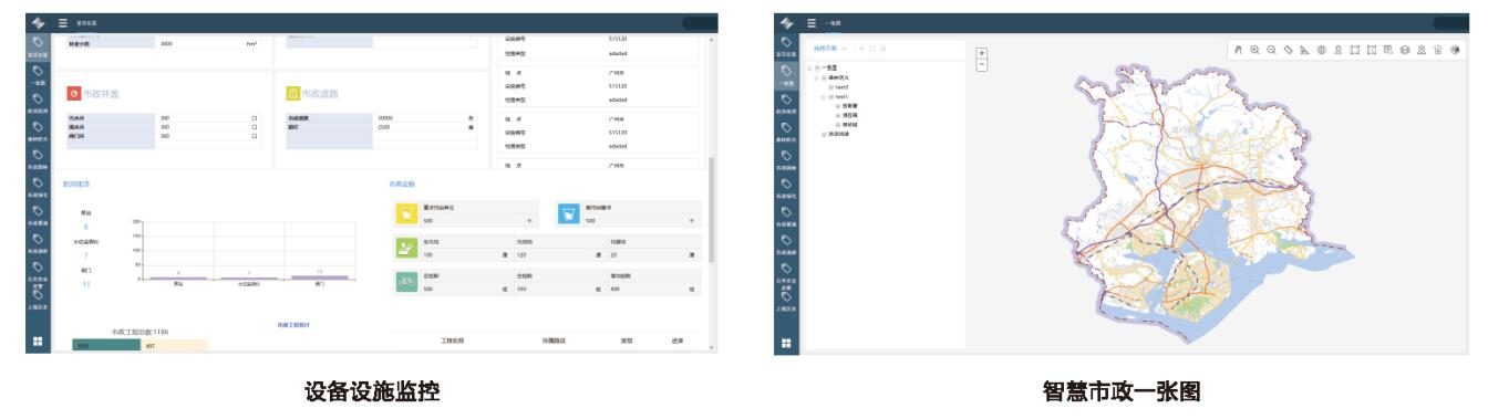 QQ截图20180425140447.jpg