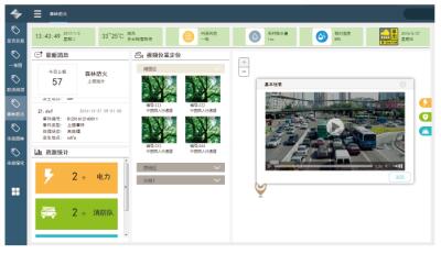 QQ截图20180425140616.jpg