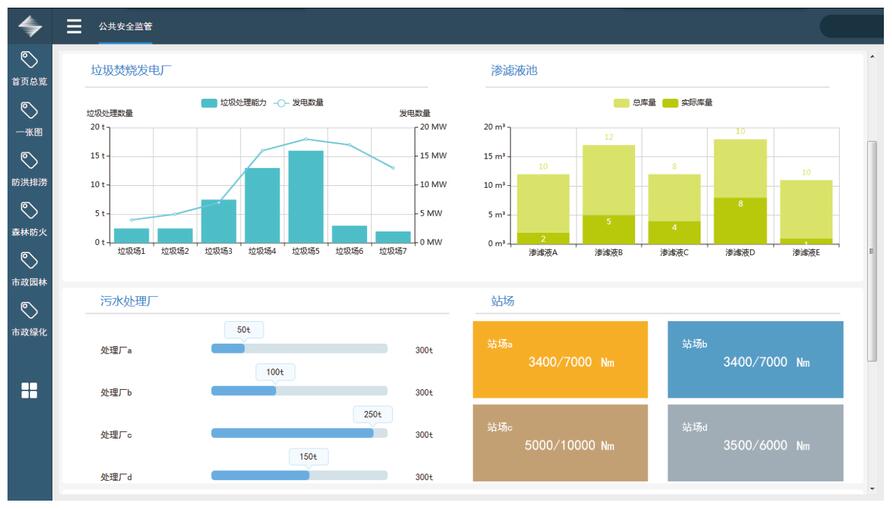 QQ截图20180425140712.jpg
